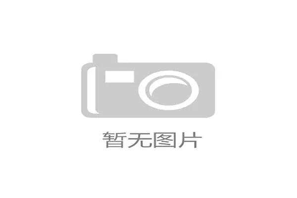 名帅格里菲斯加盟中国台协专注培养年轻斯诺克新星助力未来 名帅格里菲斯加盟中国台协专注培养年轻斯诺克新星助力未来