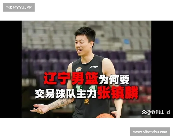 广厦掀翻CBA第一黑马 辽宁送走张镇麟或成最大赢家 广厦掀翻CBA第一黑马 辽宁送走张镇麟或成最大赢家