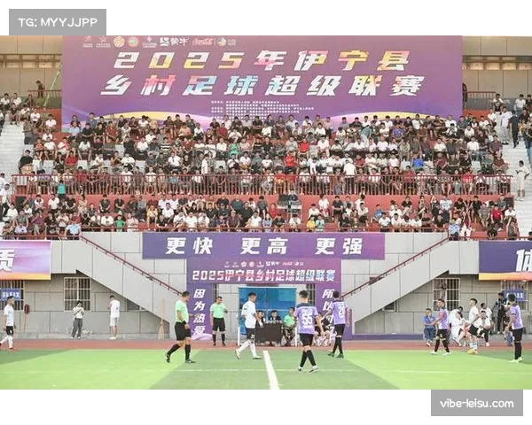 优化跨省青少年足球赛事安排 促进假期出行便利性